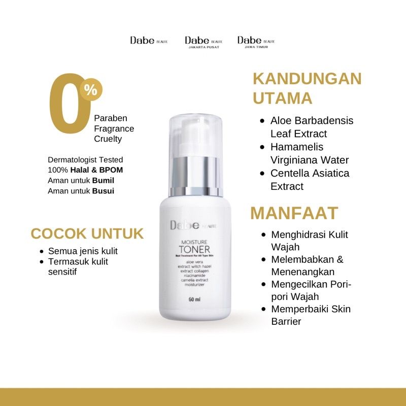 Dabe Beaute Booster Series Package (Tambah FW+Toner)