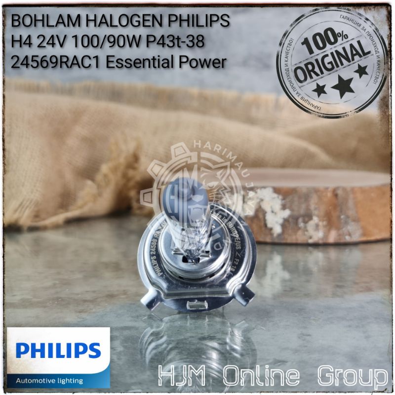 BOHLAM LAMPU HALOGEN PHILIPS H4 24V 100/90W P43t-38 ORIGINAL