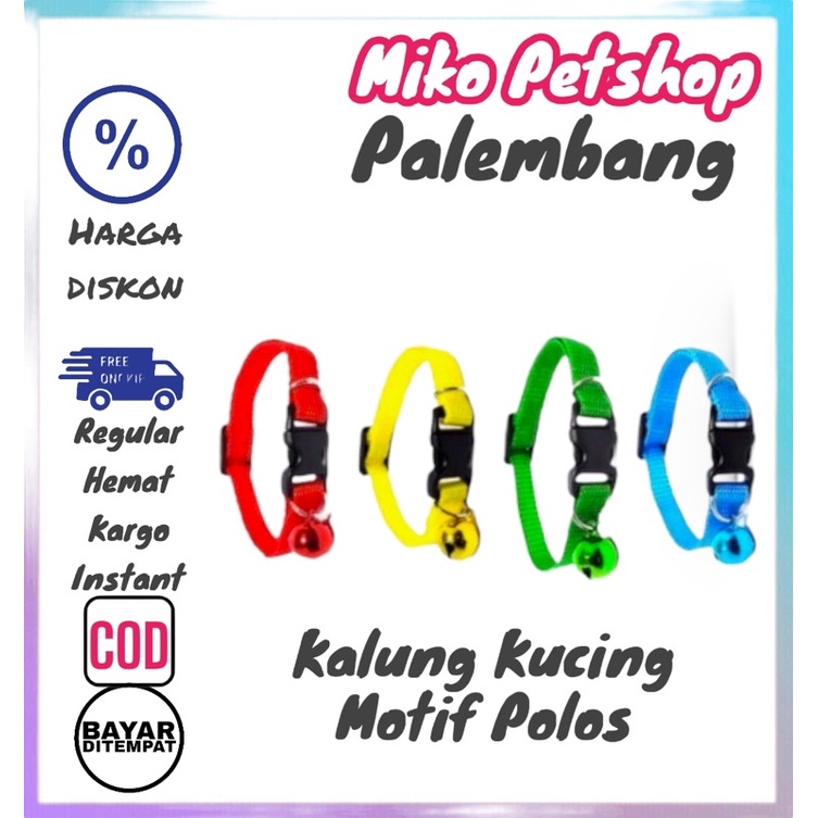 Kalung kucing &amp; anjing Polos Lonceng 14mm Free Packing Bubble