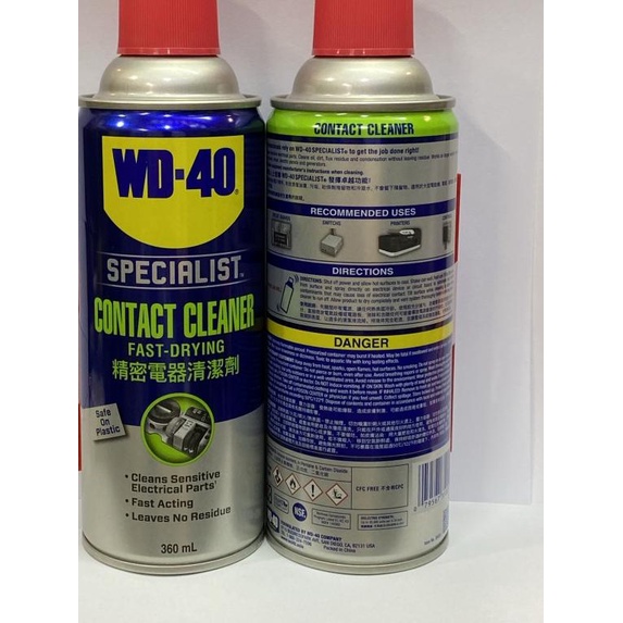 Wd40 contact cleaner/wd 40 contact cleaner