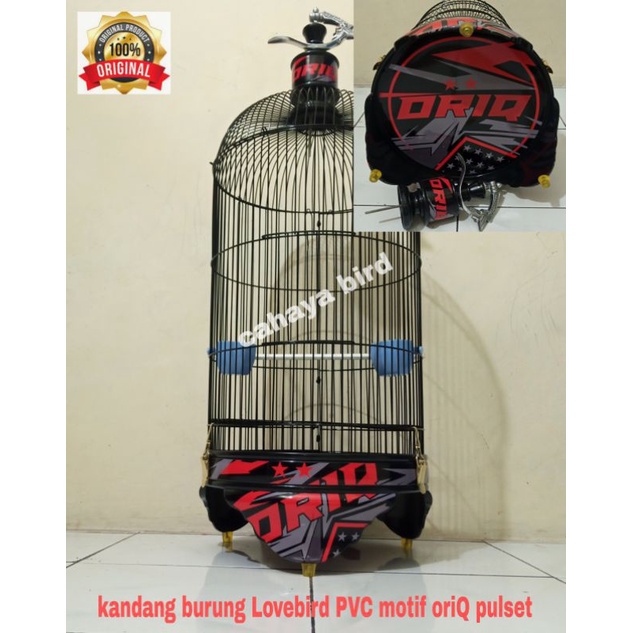 sangkar burung Lovebird tebok PVC motif oriq jaya pulset sangkar tebal