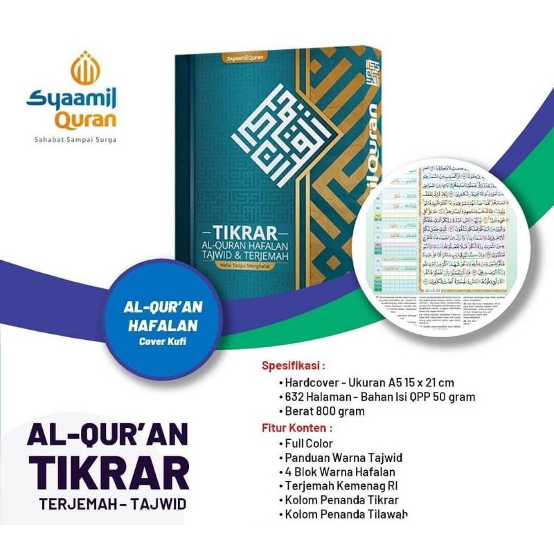 Al-Quran Tikrar A5 HC Kufi Mushaf Hafalan Tajwid &amp; Terjemah - Syaamil quran