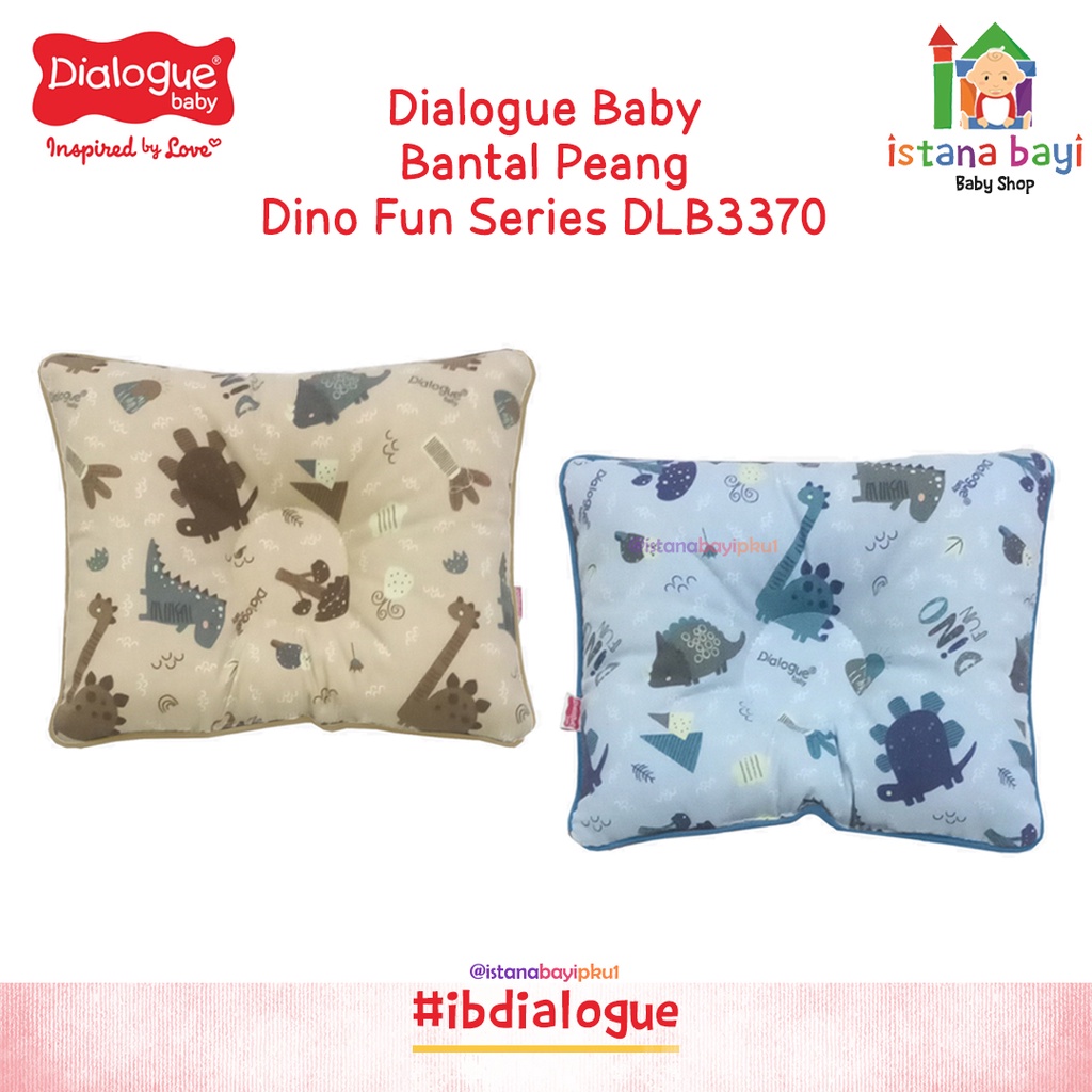 Dialogue Baby Bantal Peang DLB3370/DLB3372/ Bantal Peyang Bayi