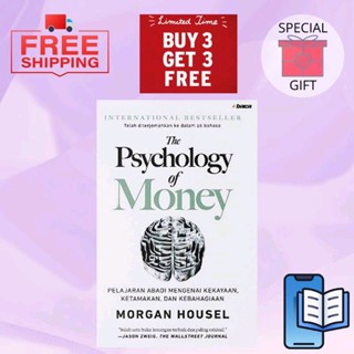 The Psychology of Money (Indonesia)