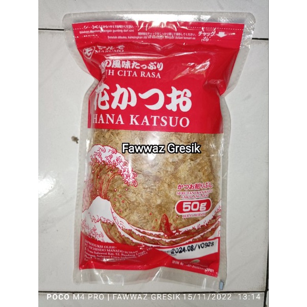 Marumo Katsuobushi Hana Katsuo / Penyedap Rasa Aroma 50gr / Bonito Flakes | Serutan Ikan Cakalang Halal