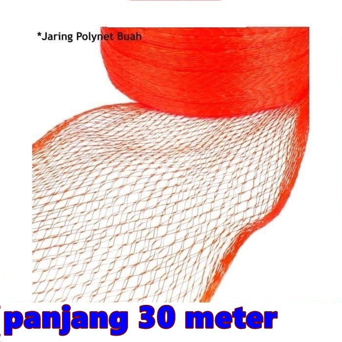 

Jaring Buah Pembungkus Sayur Parcel Polynet panjang 30 meter