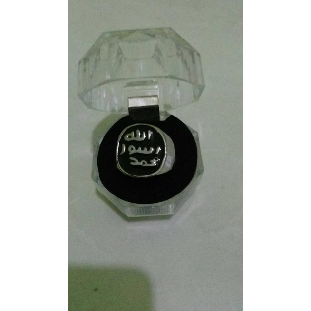 Cincin muslim islami replika cincin Nabi Muhammad SAW kaligrafi arab - Perak, 12