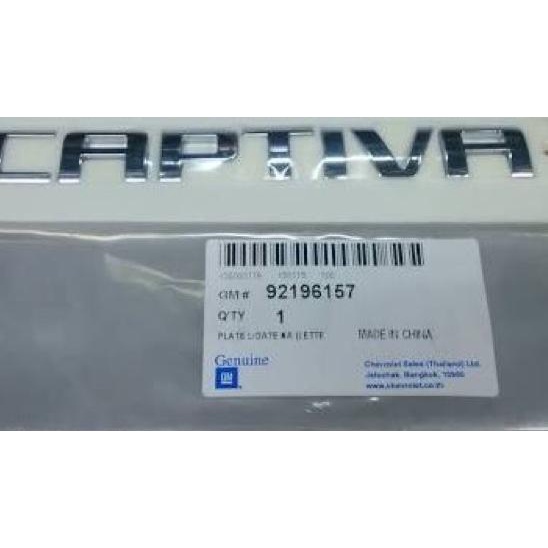 Emblem Chevrolet Captiva / Tulisan CAPTIVA