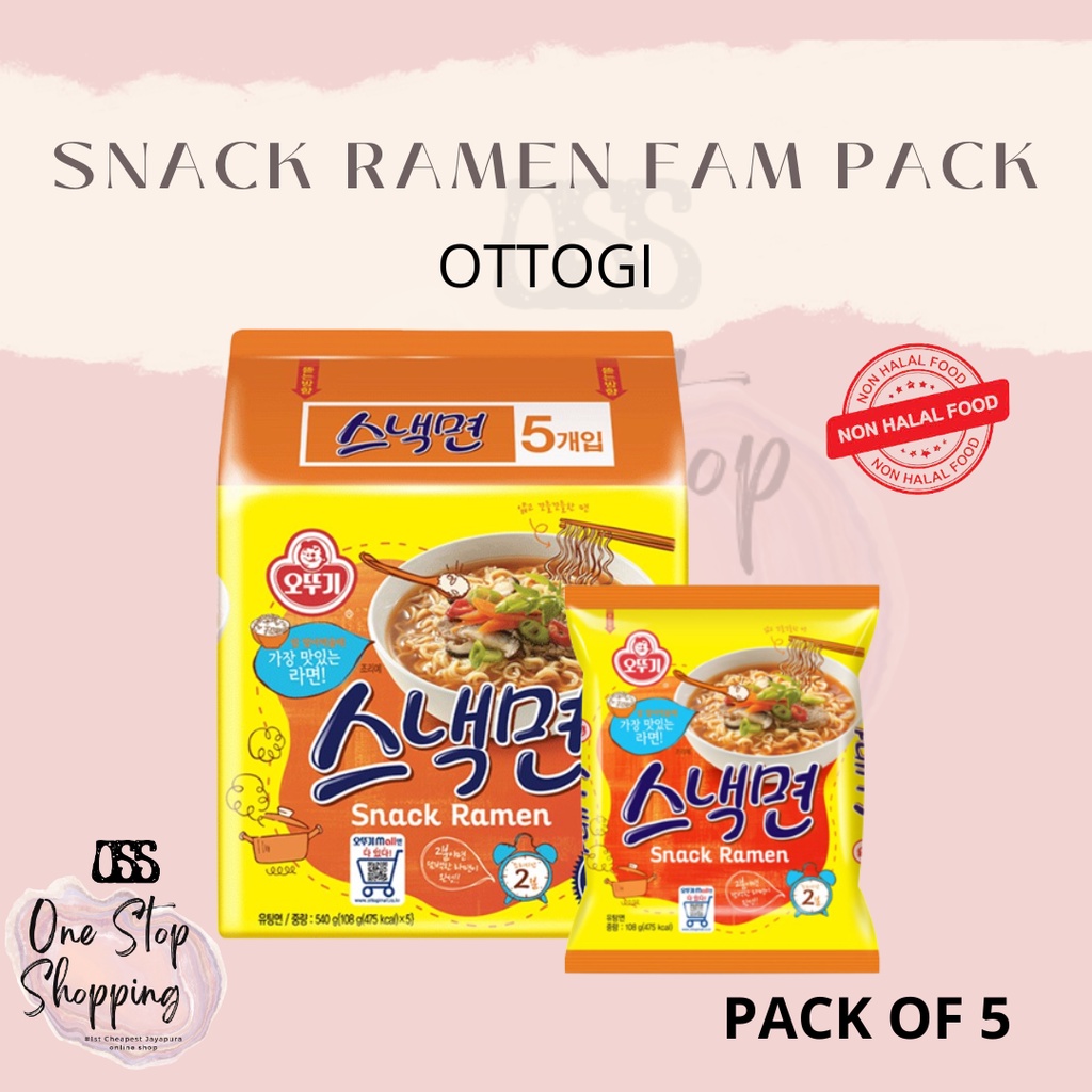 Jual Bpom Ottogi Snack Ramen Isi 4 Ottogi Noodle Korean Noodle