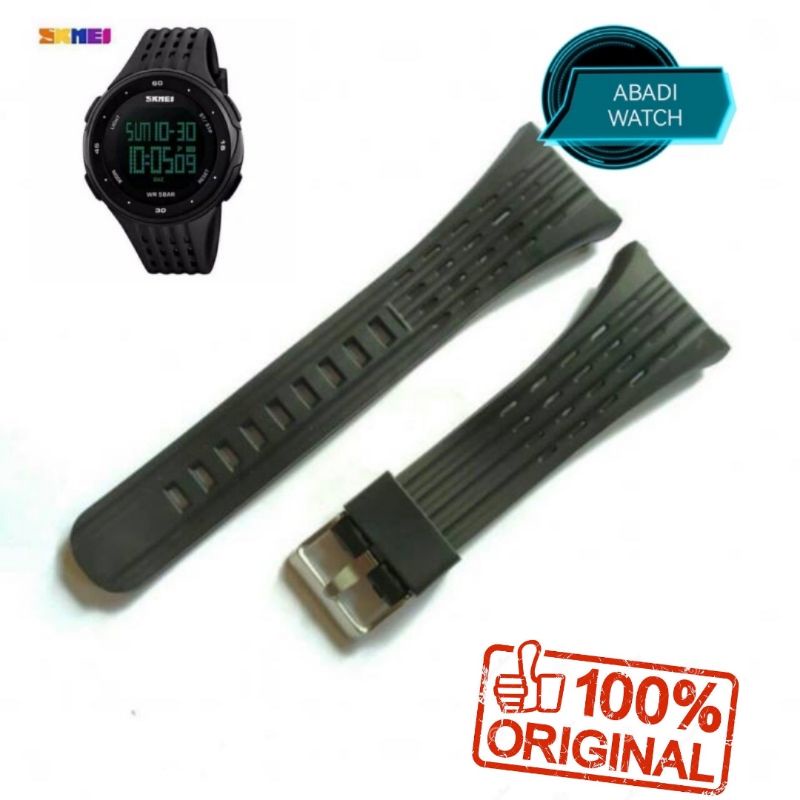 Strap tali jam tangan Skmei 1219 SKMEI 1219 Original 100%