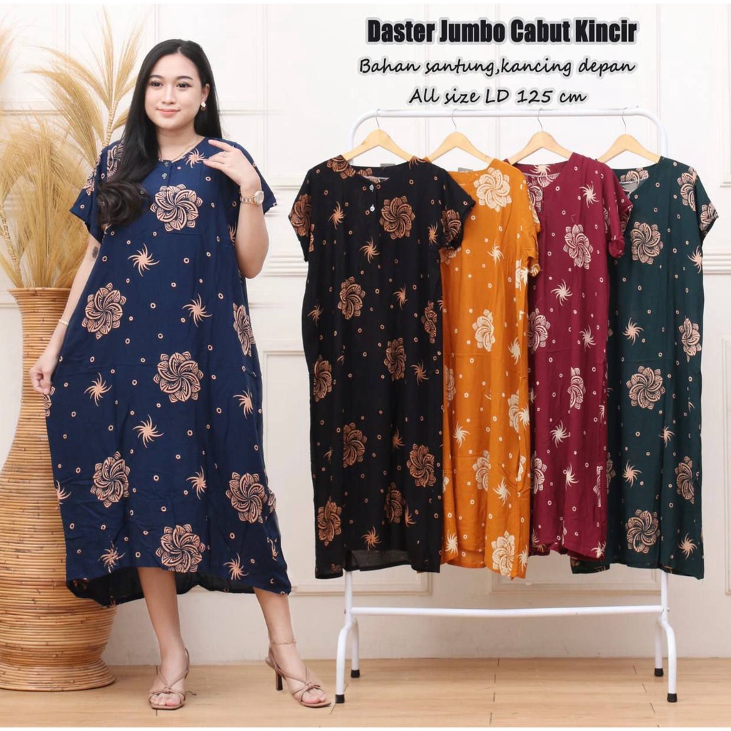 Daster Jumbo Cabutan LD 120 Lengan Pendek Rayon Busui Kancing Depan