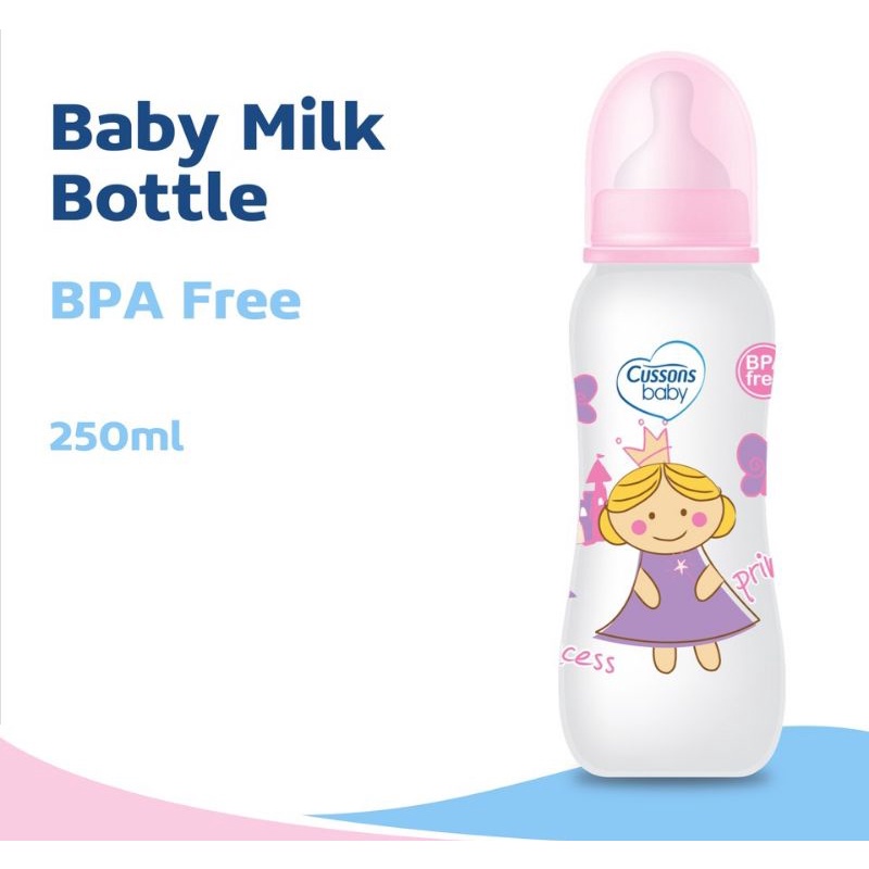 CUSSONS BABY MILK BOTTLE