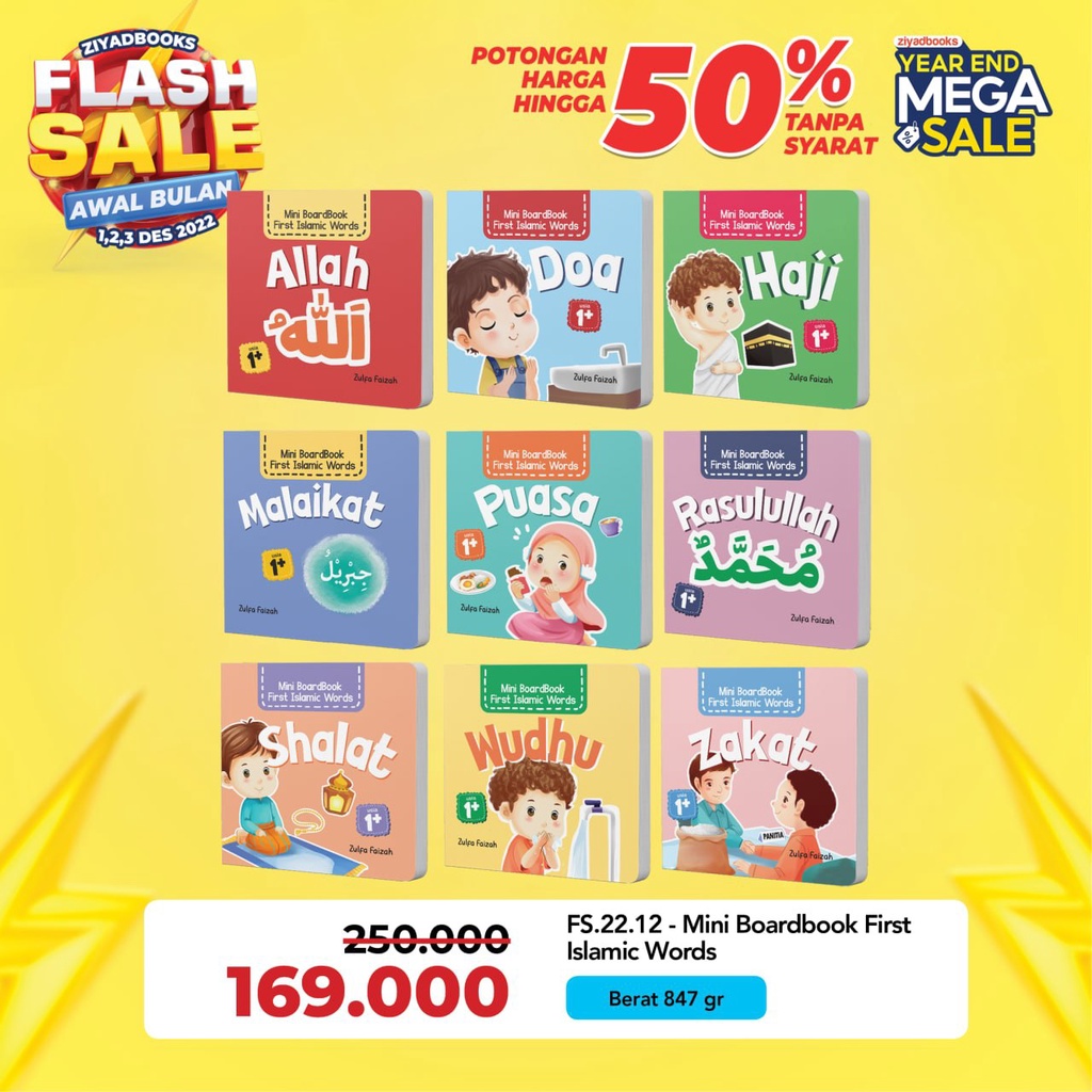 Bluescorner Books - ZiyadBooks - Mini Board book My First Islamic Words Kado Lahiran buku bayi balit