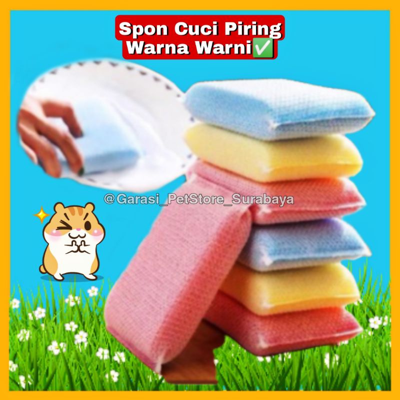 GPSS- Spons Cuci Piring Sendok Garpu Sponge Cuci Piring Spon Cuci Piring Jaring Perlengkapan Dapur Tempat Spons Cuci Piring Wadah Spons Cuci Piring Sponge