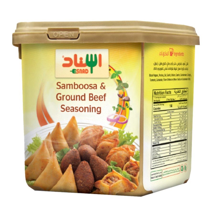 

Bumbu Masak Esnad Samboosa (Samosa) and Ground Beef Seasoning 200g