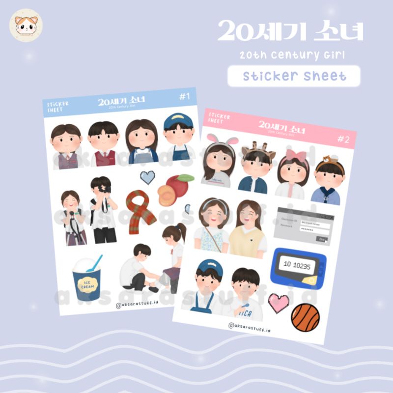 

STICKER KMOVIE 20TH CENTURY GIRL