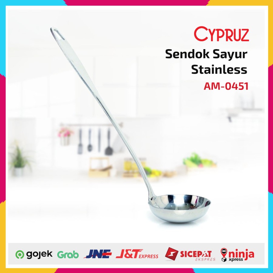 Sendok Sayur Stainless Cypruz AM-0451 Ladle Stainless Full - 24 x 7 cm