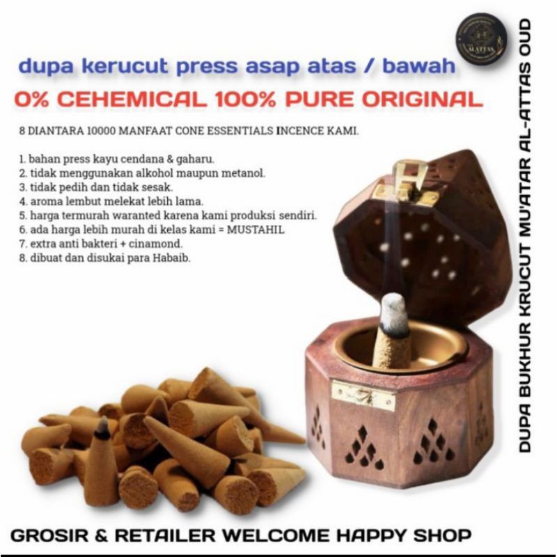 kerucut dupa press serbuk kayu aroma fruity isi 25pcs