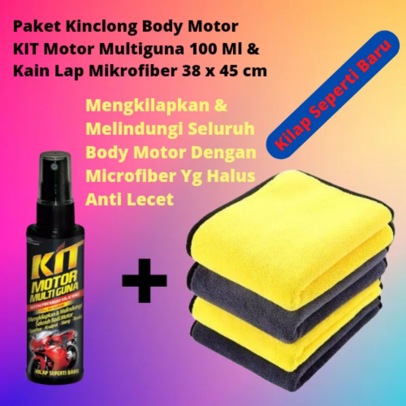 Jual Paket Peralatan Perawatan Kendaraan Pengkilap Body Motor Mobil Kit