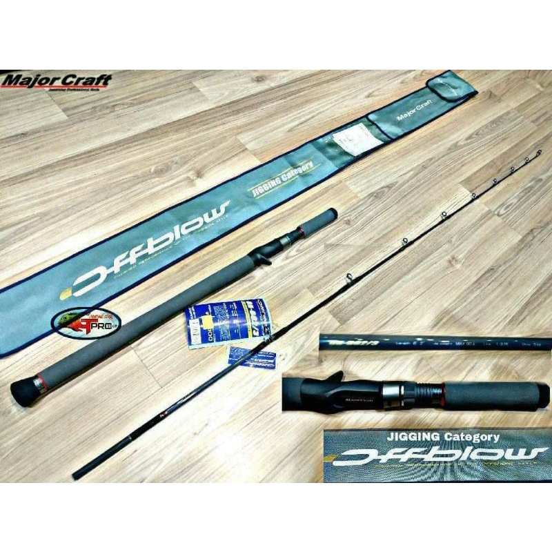 MAJOR CRAFT OFFBLOW OB-B62/3 PE1-3 OH JIGGING ROD