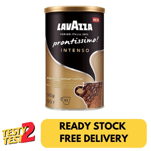 

Lavazza Prontissimo Premium Instant Coffee - Intenso 95g