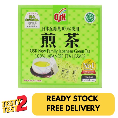 

OSK Japanese Green Tea Bags 50 x 2g