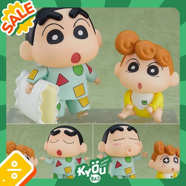 Nendoroid Shinnosuke Nohara / Shinchan - Pajama Ver. & Himawari