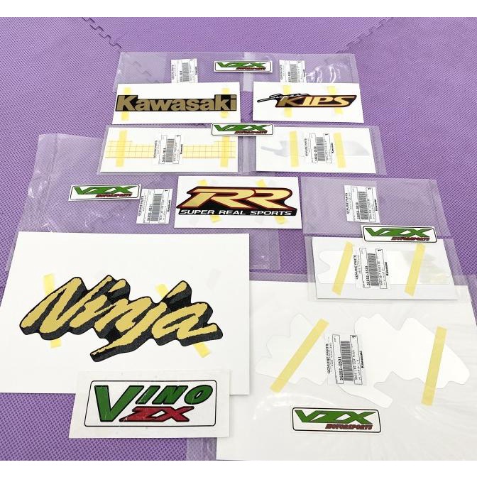 Stiker Striping Decal Ninja RR 150 OLD CBU Hitam Original Kawasaki