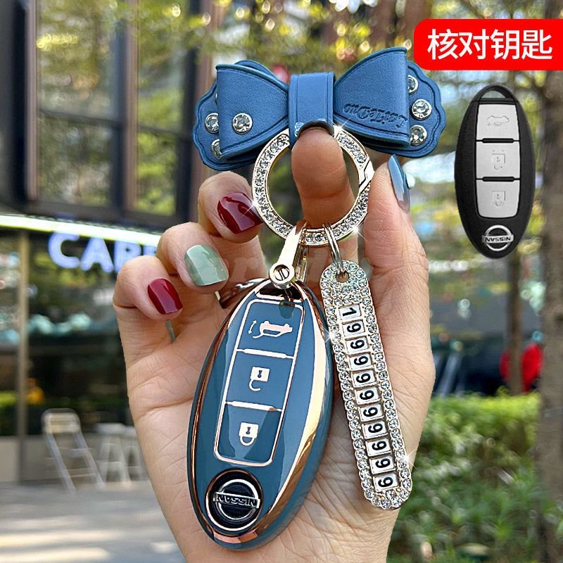 Casing Kunci Mobil Untuk Nissan Qashqai Juke F15 J10 J11 X-Trail T32 T31 Kicks Tiida Pathfinder Pulsar