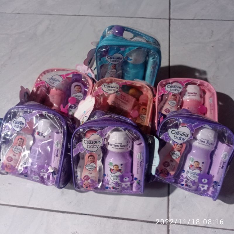 cussons baby set