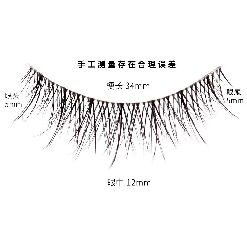 F74 FAIRY 3 PASANG JAPAN Natural False Eyelashes Thin Band Hand Made Short Lighter Eyelash Cosplay Korean Fashion Wispy Extension Makeup Tools