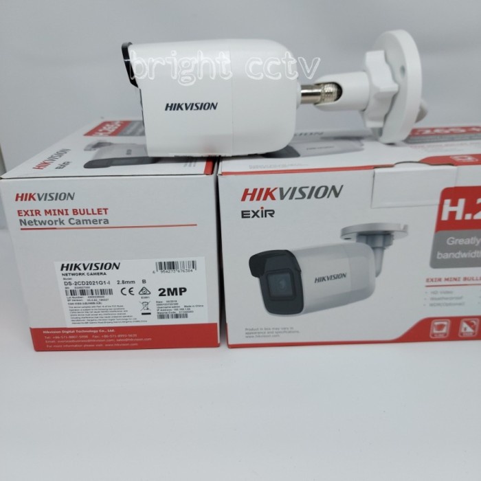 HIKVISION DS-2CD2021G1-I Smart IPCAM IP Camera Wifi CCTV 2MP Outdoor