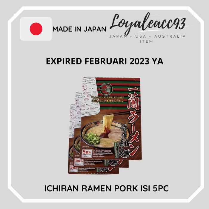

NEW Ichiran Ramen Pork Straight Original Japan - Exp 11/2022