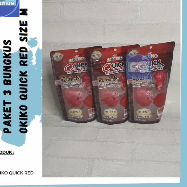 Okiko paketan 3 / pelet louhan / 100gr - 3 MERAH