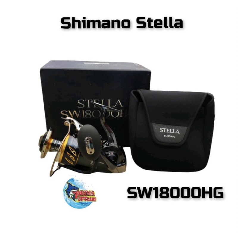 Reel Shimano Stella SW18000HG