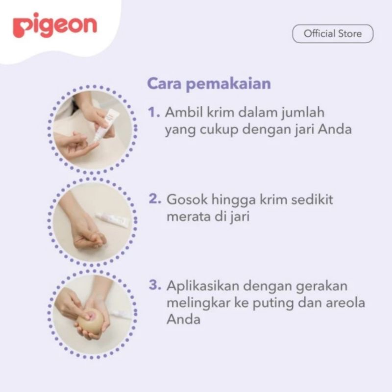 Pigeon Nipple Care Cream 10gr  / Krim Untuk Payudara Lecet Menyusui Lanolin Cream