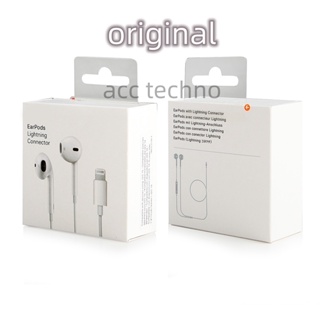 Headset Lightning Connector No Bluetooth Stereo Earphone / Headset