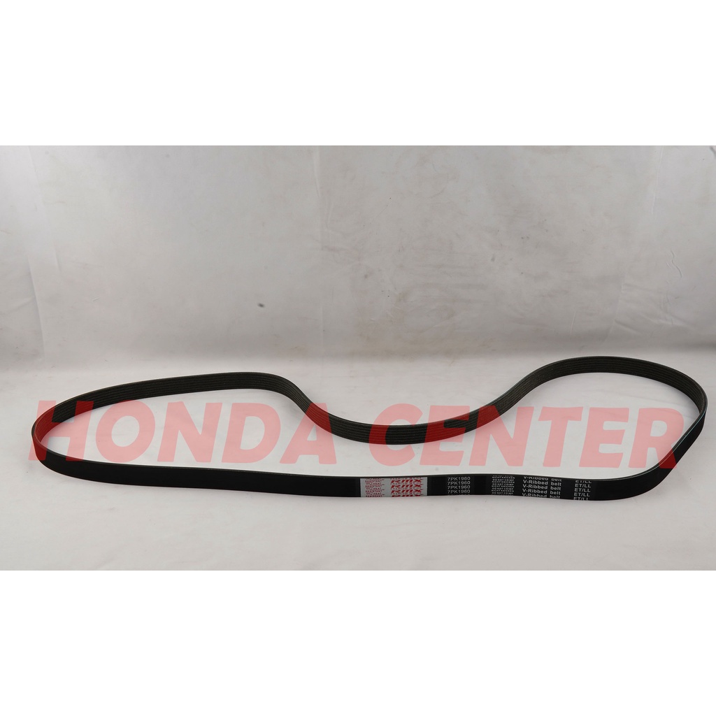 fan belt fanbelt belting atau tali kipas civic fd 2006 2007  1800cc 7pk 1960