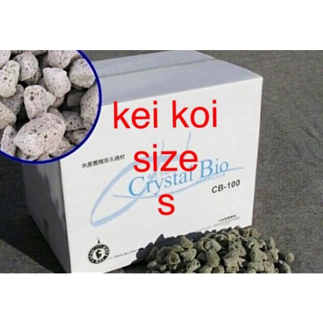 CRYSTAL BIO 500 GRAM SIZE S MEDIA FILTER