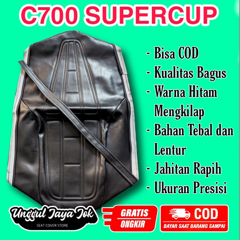 Sarung Kulit Cover Jok Motor Honda C700 Supercup Supercub Bahan Tebal Murah