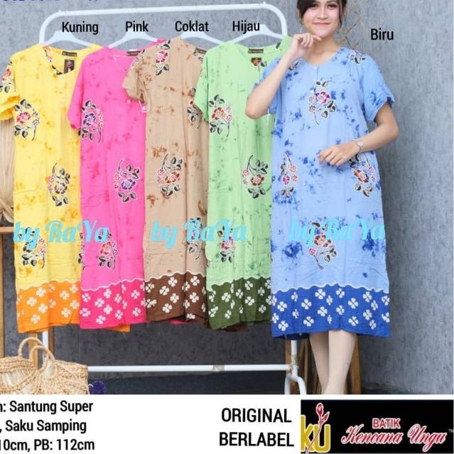 daster sunan kencana ungu kuh