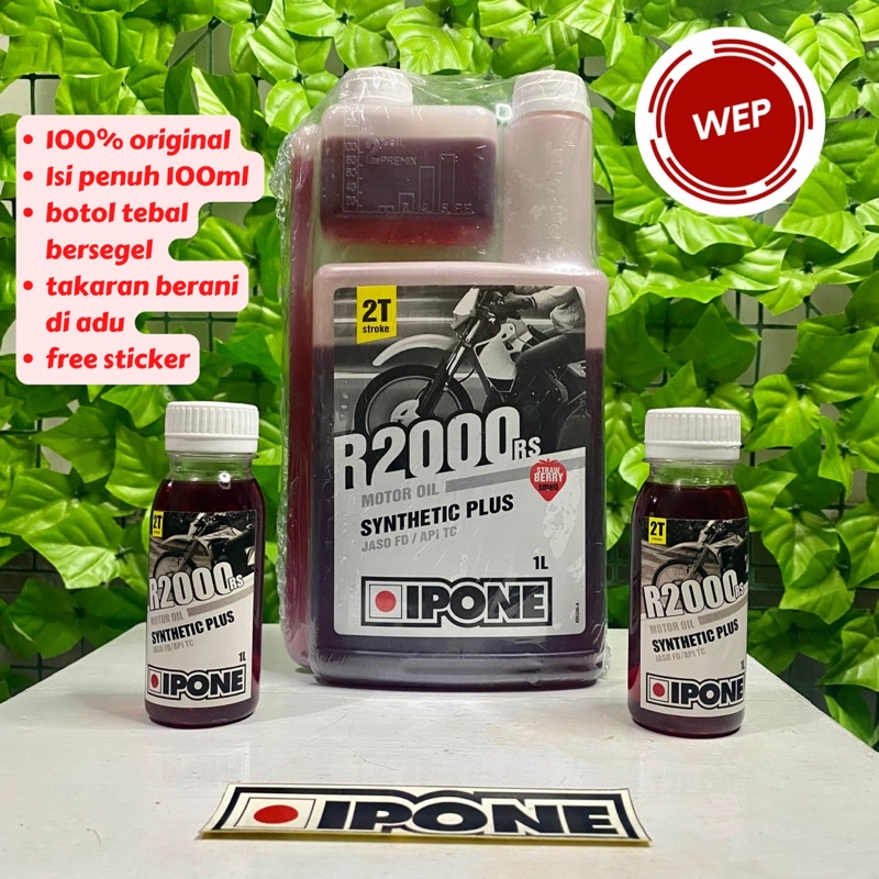 Oli Samping Ipone Eceran Oli Samping Ipone R2000rs Repack 100ml Oli Samping Ecer Ipone Original