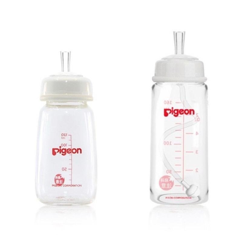 Sedotan Pengganti Nipple Straw Sippy Replacement Botol Susu Pigeon Slim / Standar Neck/Sedotan Botol Bayi