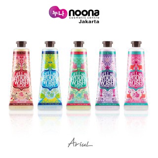 ARIUL TELL ME YOUR WISH HAND BUTTER / CREAM / ESSENCE