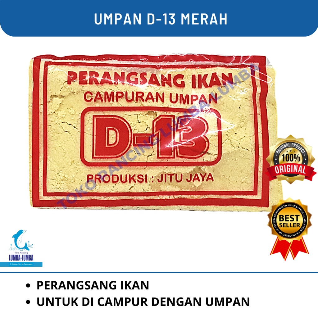 Umpan Pancing D - 13 / Umpan Ikan / Umpan