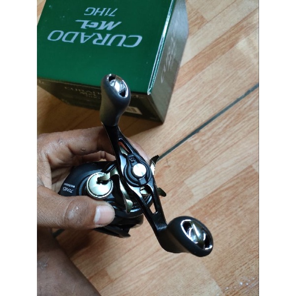 Shimano curado mgl 71 hg