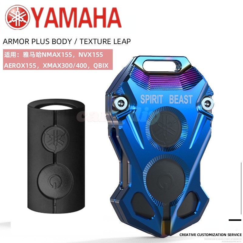 Spirit Beast Casing Remot Kontrol Motor Untuk Yamaha NMAX 155 XMAX 300 AEROX 155 NVX 155 QBiX