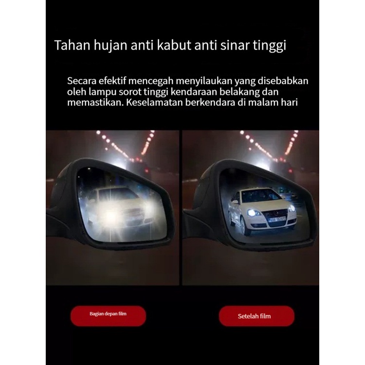 (Stok tersedia, dikirim dari Jakarta) Kaca spion mobil film anti hujan layar penuh cermin pembalik reflektif khusus film anti kabut tahan air jendela kaca samping