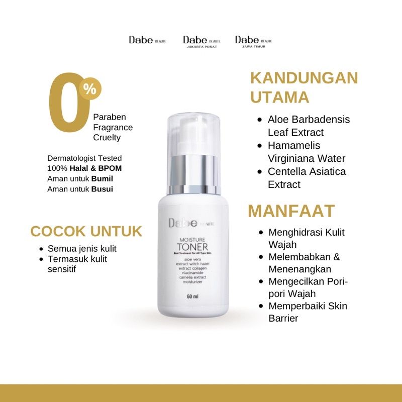 Dabe Beaute Moisture Toner