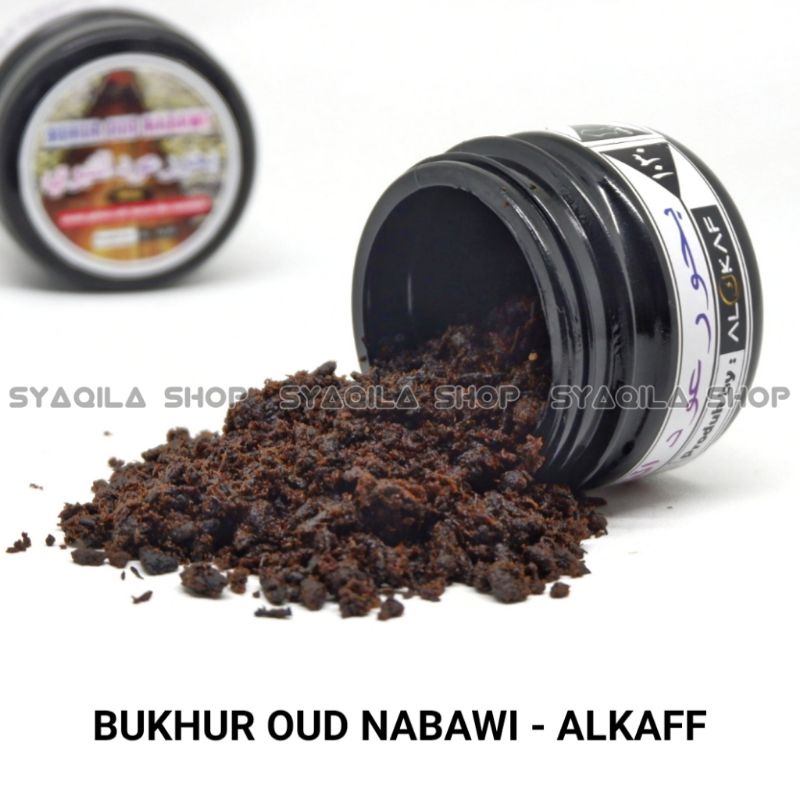 Bukhur Oud Nabawi Buhur Alkaf Bakhour Bakhoor Atau Bukhor Dupa Arab